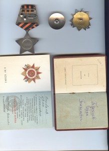 Славап 3ст,ННГ люкс!!!