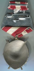 БКЗ №637317,ошибка гравёра,RRR