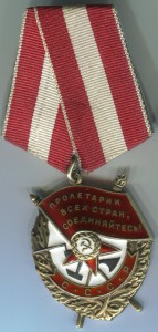 БКЗ №637317,ошибка гравёра,RRR