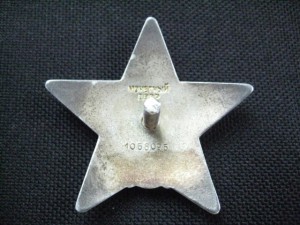 ОВ2, КЗ, БЗ дубликаты, доки Сталинград и Генигсберг