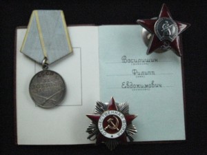 ОВ2, КЗ, БЗ дубликаты, доки Сталинград и Генигсберг