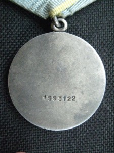 ОВ2, КЗ, БЗ дубликаты, доки Сталинград и Генигсберг