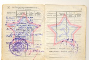 Распятье " Лопата " большое
