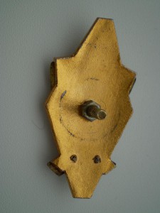 МВД ЛШМ СССР