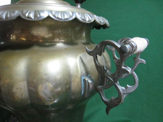 Самовар Тейле.