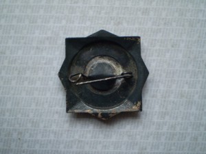 Чемпионат Динамо II место