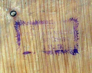 Икона Пресвятой Богородицы Умиление(«Всех радостей Радость»
