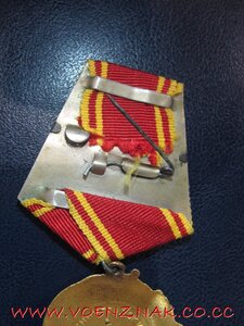 Орден Ленина