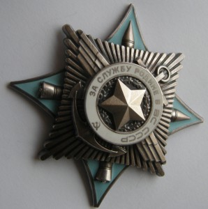 КЗ 59т. на партизана. Учетка и НЛ.