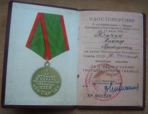 Гагры. Тифлис 1903г.