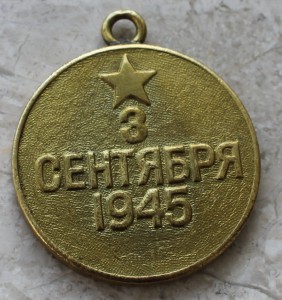 Батумъ 1911г.
