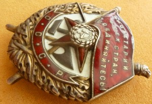 Батумъ 1911г.