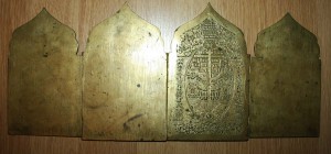 Складень Праздники (6 цв. эмали, сохран)