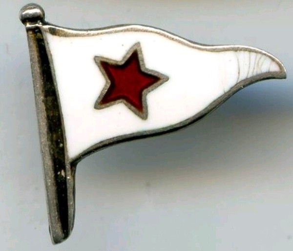 ДСО. ЛОСПК. Промысловая кооперация