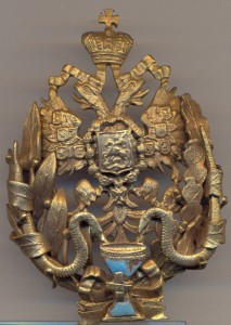 Медик = Лекарь