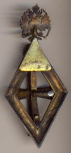 Императорский университет