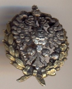 Фрачник ( Академии ГШ)