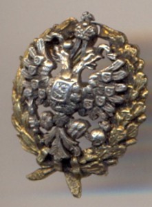 Фрачник ( Академии ГШ)