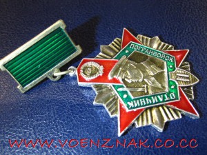 ГСС=колодка в полном сборе!!!!