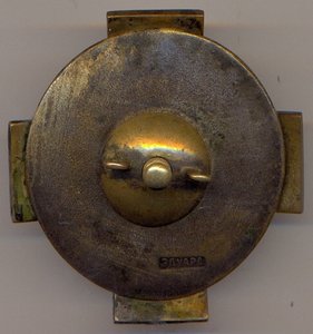 Полковой знак 36 Орловский Пех.Полк