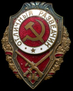 ТКЗ - 23ххх
