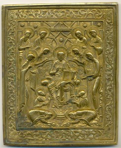 Царь славы
