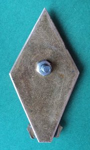 КЛШУ Кировоградское летно-штурманское училище ГА