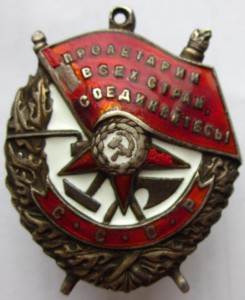 2 БКЗ+док. Истребитель из полка В.Сталина.