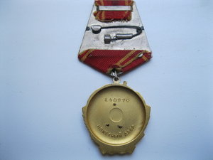 Ленин блюдце в сохране.