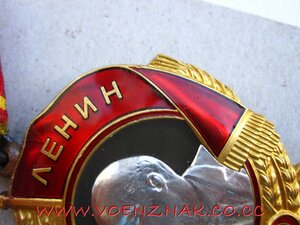 Орден Ленина
