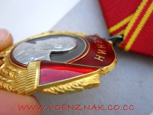 Орден Ленина