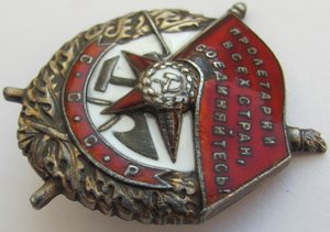 ОР 100979 + ТКЗ 606171