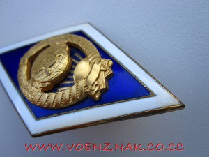 Ромб Университетский