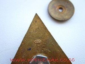 Ромб Университетский