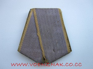 Колодочка к медали