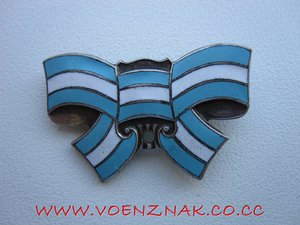 Колодочка к ордену материнской славы 2степени