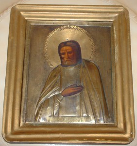 Икона Серафин Саровский