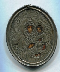 Икона Пресвятая Богородица. Оклад 84 пр.