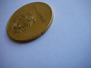 ЗОЛОТАЯ ШМ КИРГИЗ.ССР