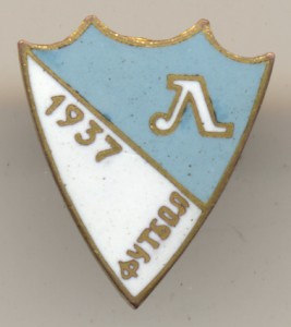 Сборная Ленинграда по футболу, 1937 год. Обсуждение.