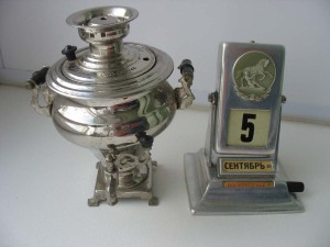 Числинник-перевёртыш