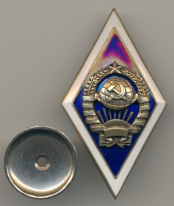 Комплект из пяти университетских ромбов. Отличные, лотом.