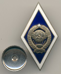 Комплект из пяти университетских ромбов. Отличные, лотом.