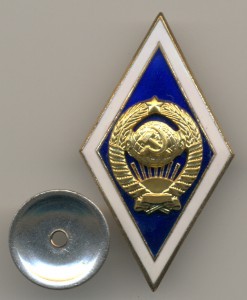 Комплект из пяти университетских ромбов. Отличные, лотом.