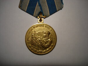 Металлургия Юга