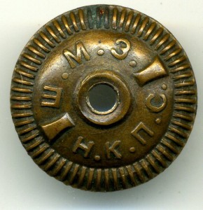 СНАЙПЕР (13 знаков)