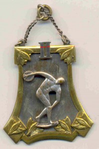Спорт. знак (1922 год)-отложено