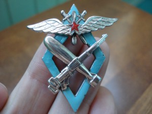 9-я Военная школа летчиков  и летчиков-наблюдателей