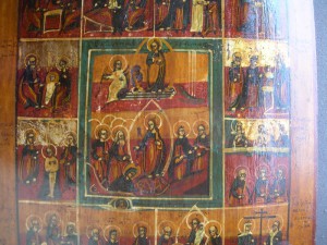 ПРАЗДНИКИ ... 350 Х 290 Х 18