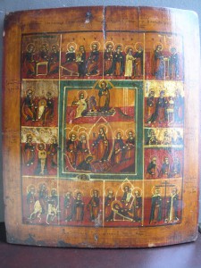 ПРАЗДНИКИ ... 350 Х 290 Х 18